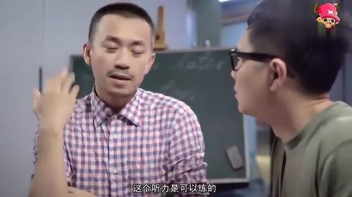 瓜哥娱乐大爆料,揭秘娱乐圈不为人知的幕后故事 第2张 瓜哥娱乐大爆料,揭秘娱乐圈不为人知的幕后故事 第2张