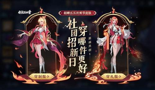 唤灵魅影爆料视频,神秘视频曝光,探寻未知世界的奥秘 第3张 唤灵魅影爆料视频,神秘视频曝光,探寻未知世界的奥秘 第3张