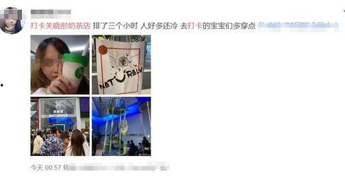 奶茶老板爆料视频,视频爆料背后的行业真相 第3张 奶茶老板爆料视频,视频爆料背后的行业真相 第3张
