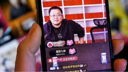 爆料网赌直播视频播放软件,揭秘幕后黑幕与风险