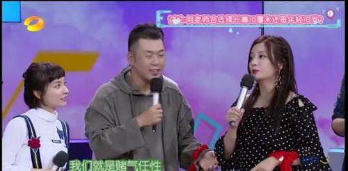 摇摆爆料石鑫视频,揭秘视频背后的惊人真相 第3张 摇摆爆料石鑫视频,揭秘视频背后的惊人真相 第3张